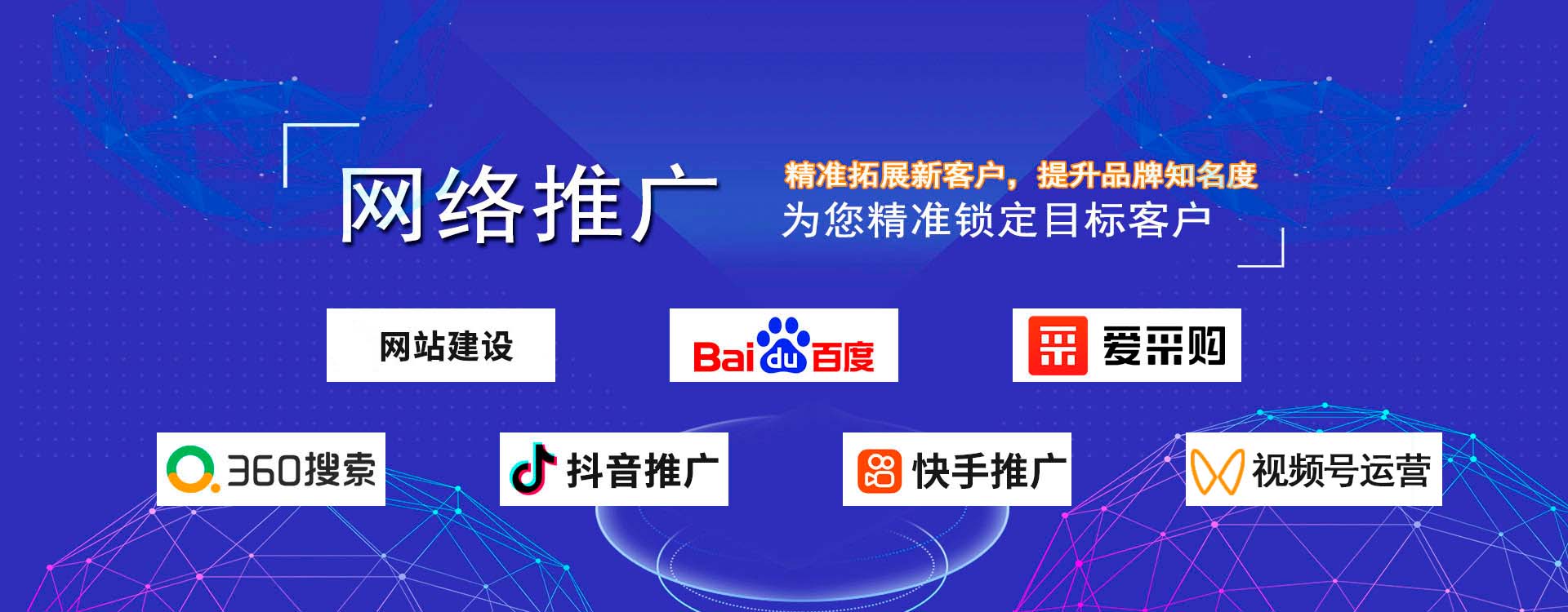 濟(jì)寧市天眾機(jī)械有限公司<br>