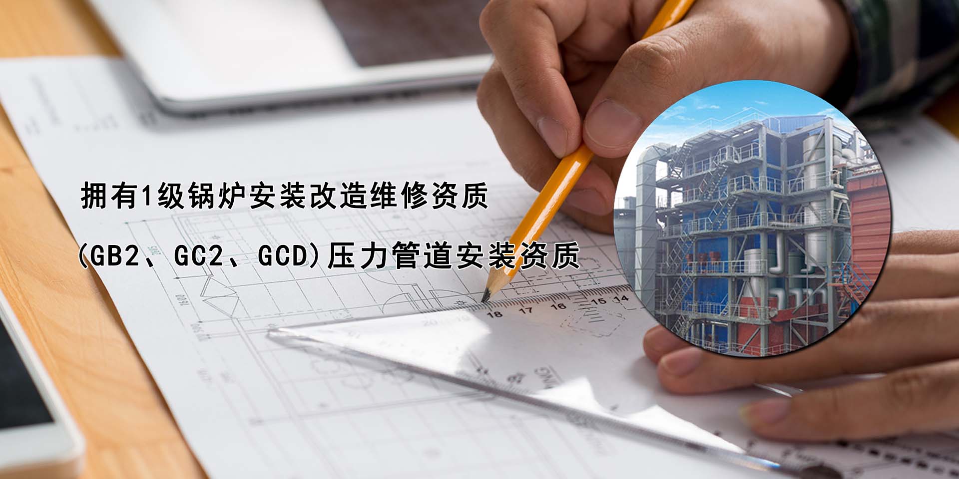 濟(jì)寧市天眾機(jī)械有限公司<br>